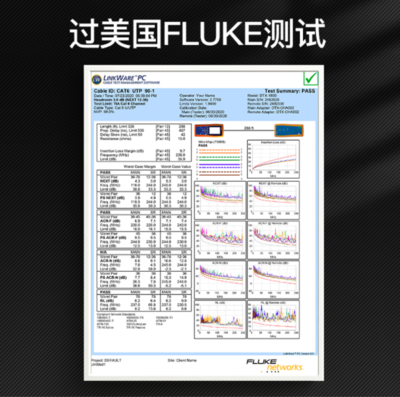 Cate 6 network cables 300 meters