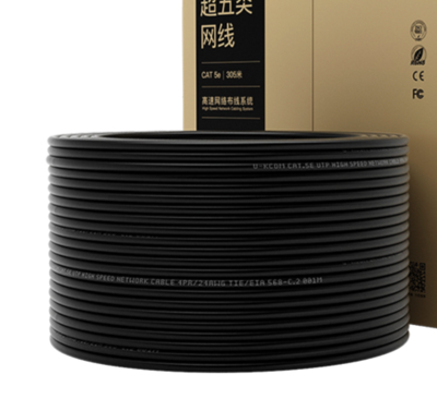 CAT5E box line 300 meters